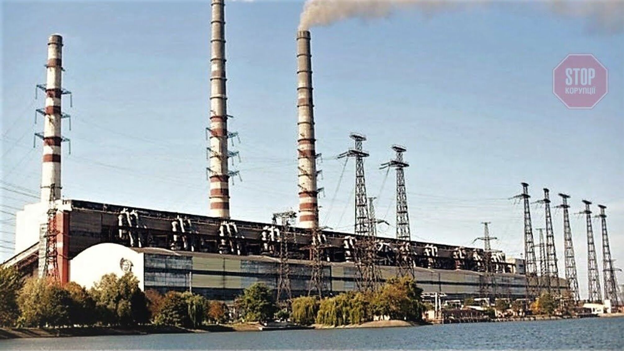 Профсоюзный скандал разразился в 'Криворожской теплоцентрали': подробности