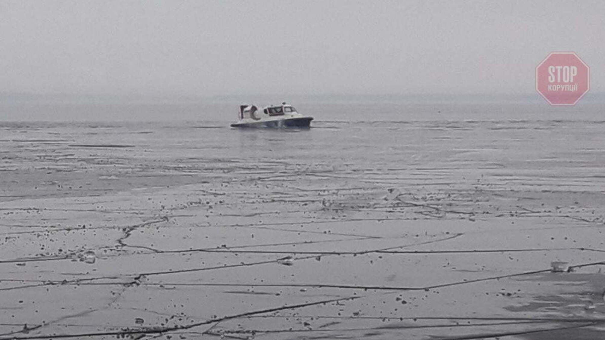 На Черкащині троє людей провалились під кригу та втопились – серед загиблих дитина