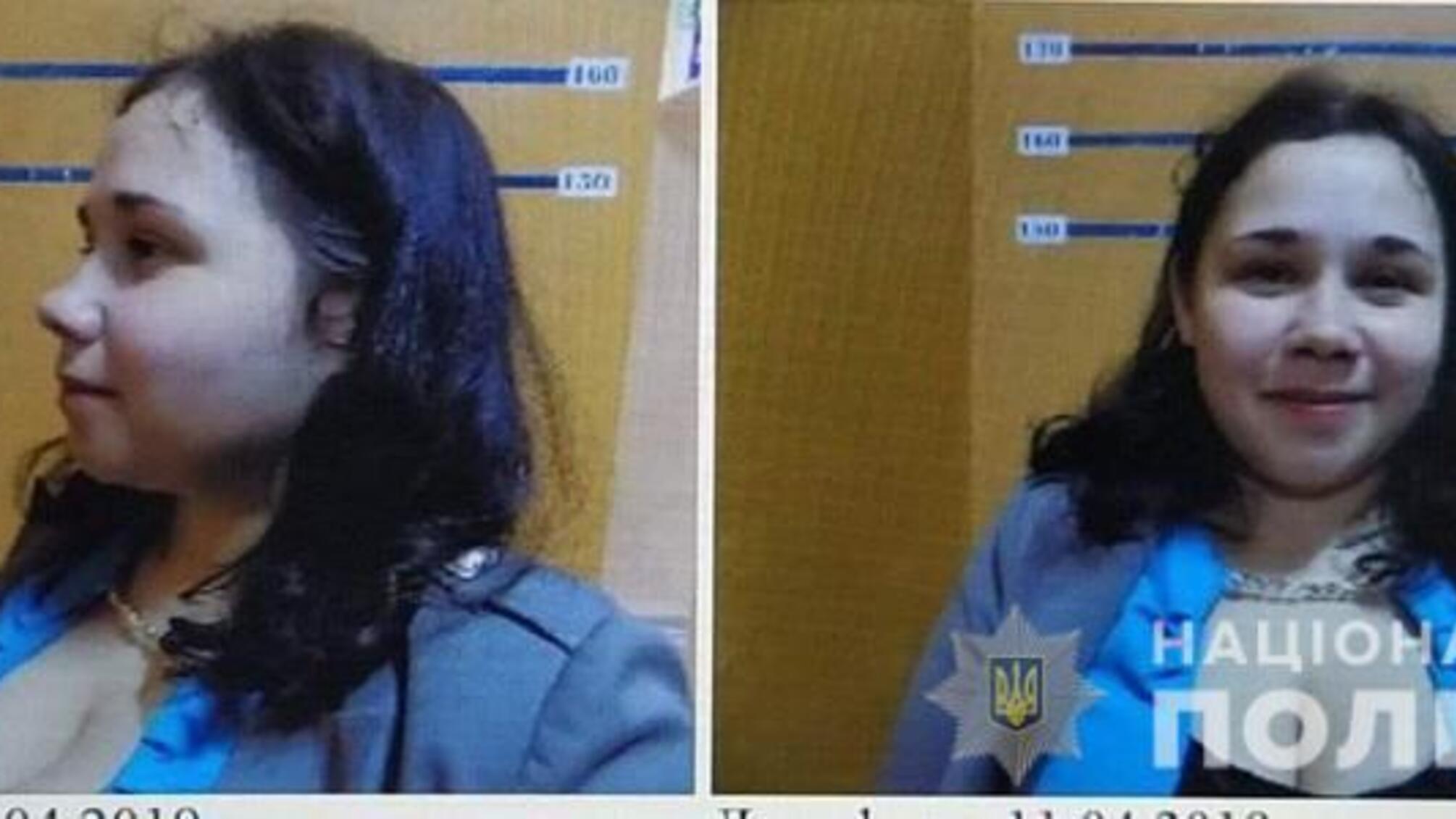 На Луганщині поліцейські розшукують жінку, яка підозрюється у скоєнні розбійного нападу