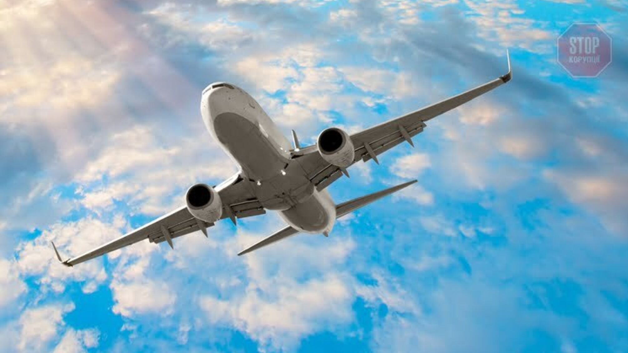 Новий національний лоукостер почав працювати в Україні