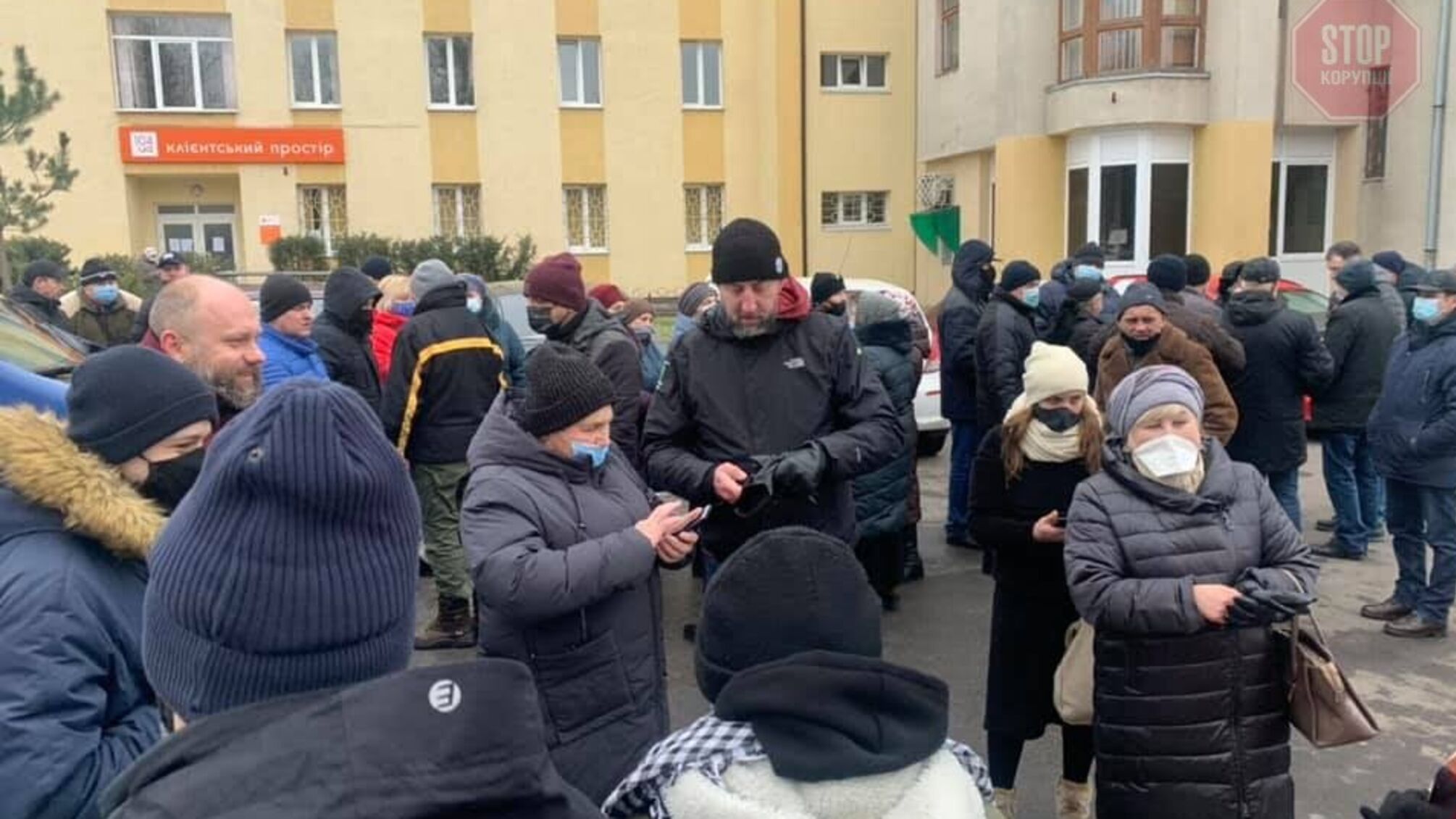 «Толерантний» тарифний протест у Львові: громада бере на контроль «Львівоблгаз»