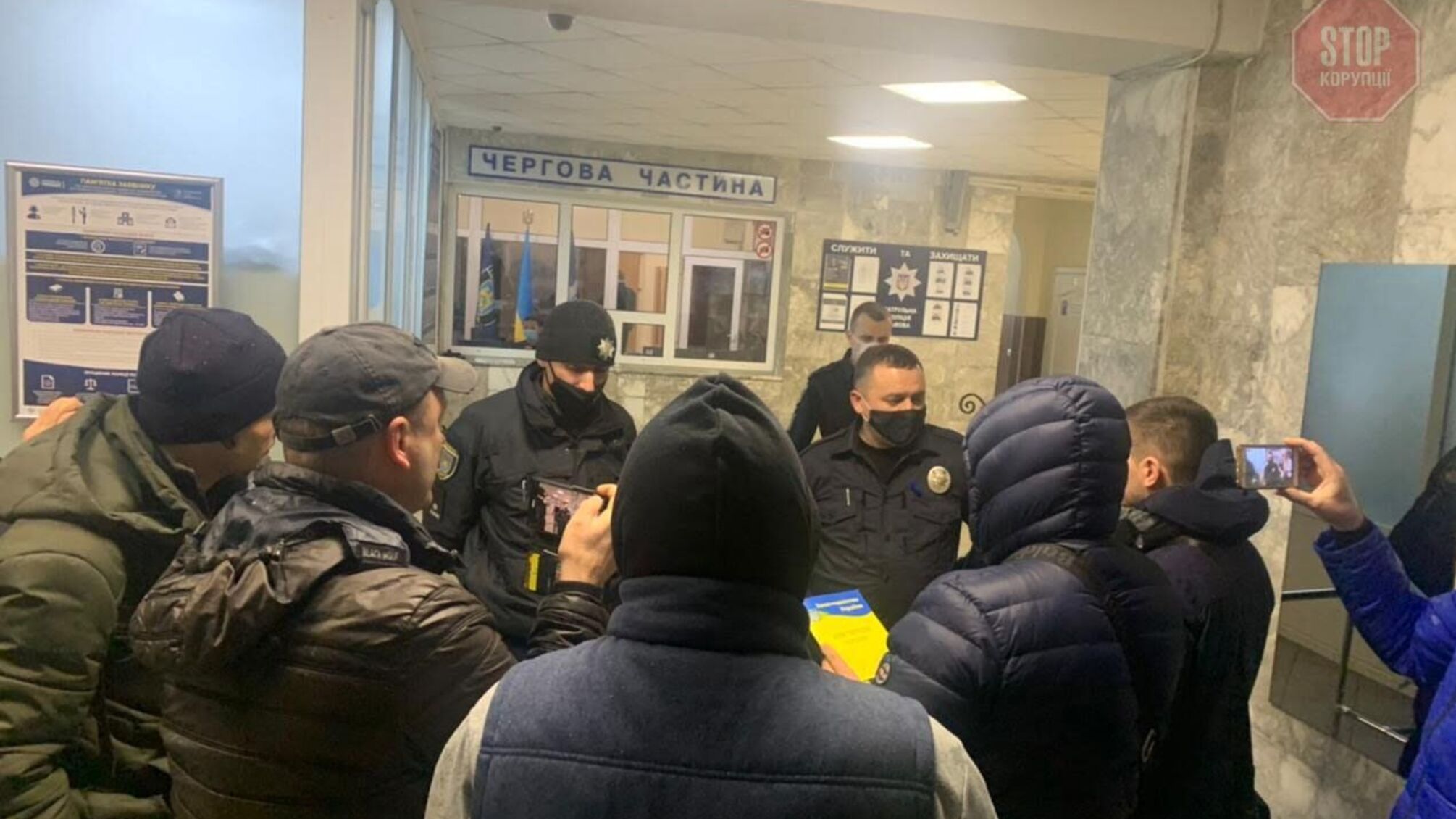 «Обличчям в асфальт»: громадськість вимагає покарати службовців УПП за катування людини у Львівській області