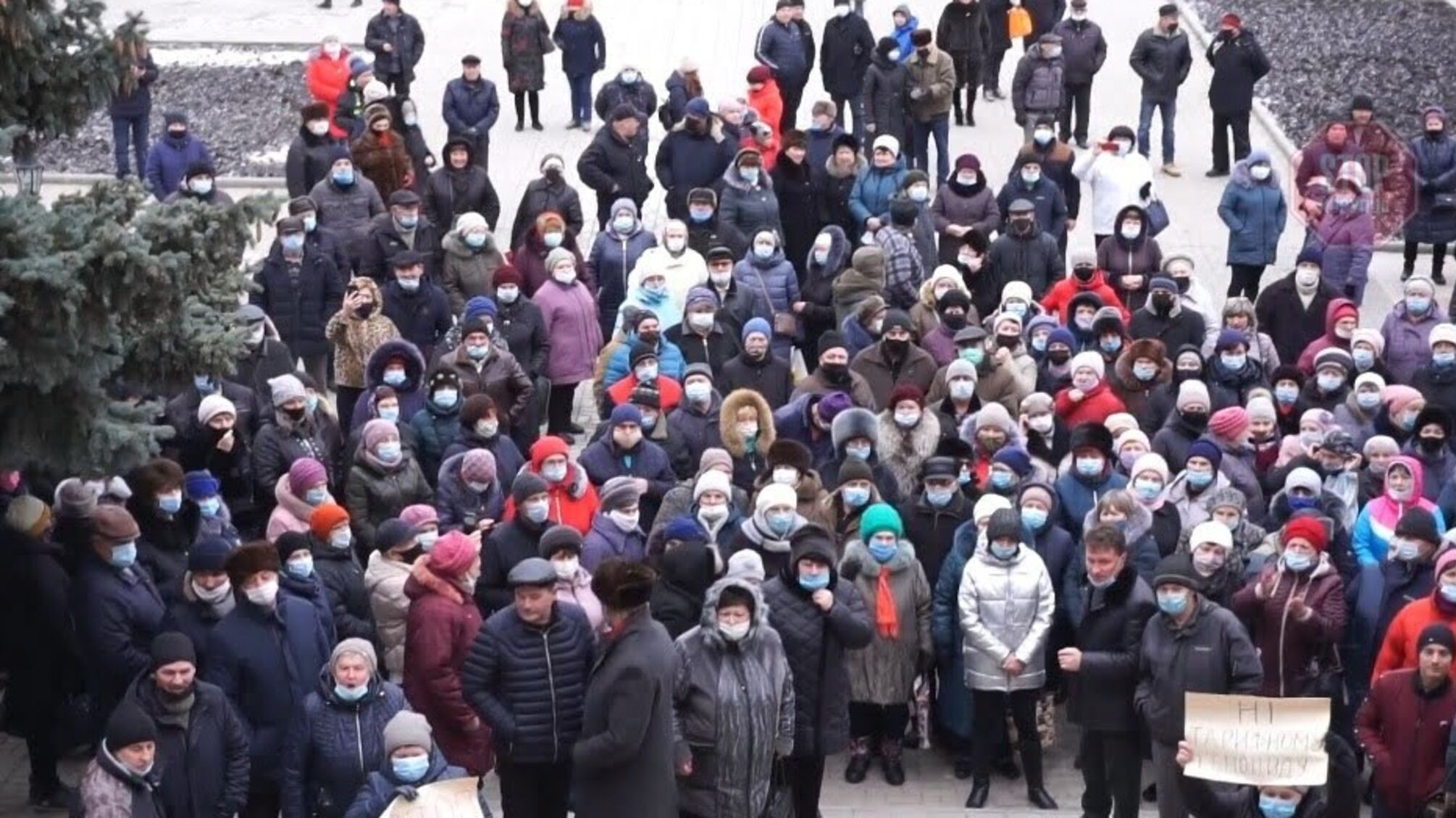 В Ізюмі «занепокоєний» через тарифний майдан мер терміново пішов у відпустку
