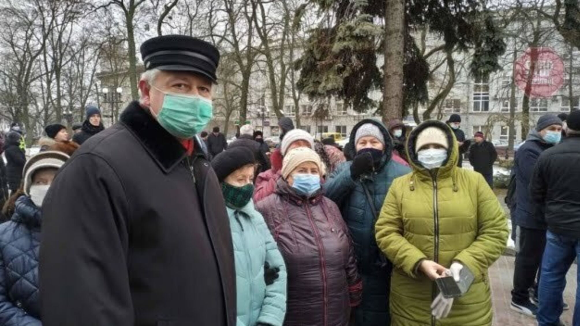 Новости Чернигова: на тарифный протест вышли полторы сотни человек