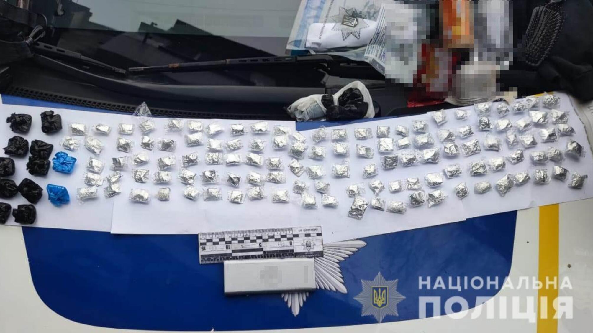 Поліцейські викрили уродженку Кіровоградщини у зберіганні наркотичних засобів з метою збуту