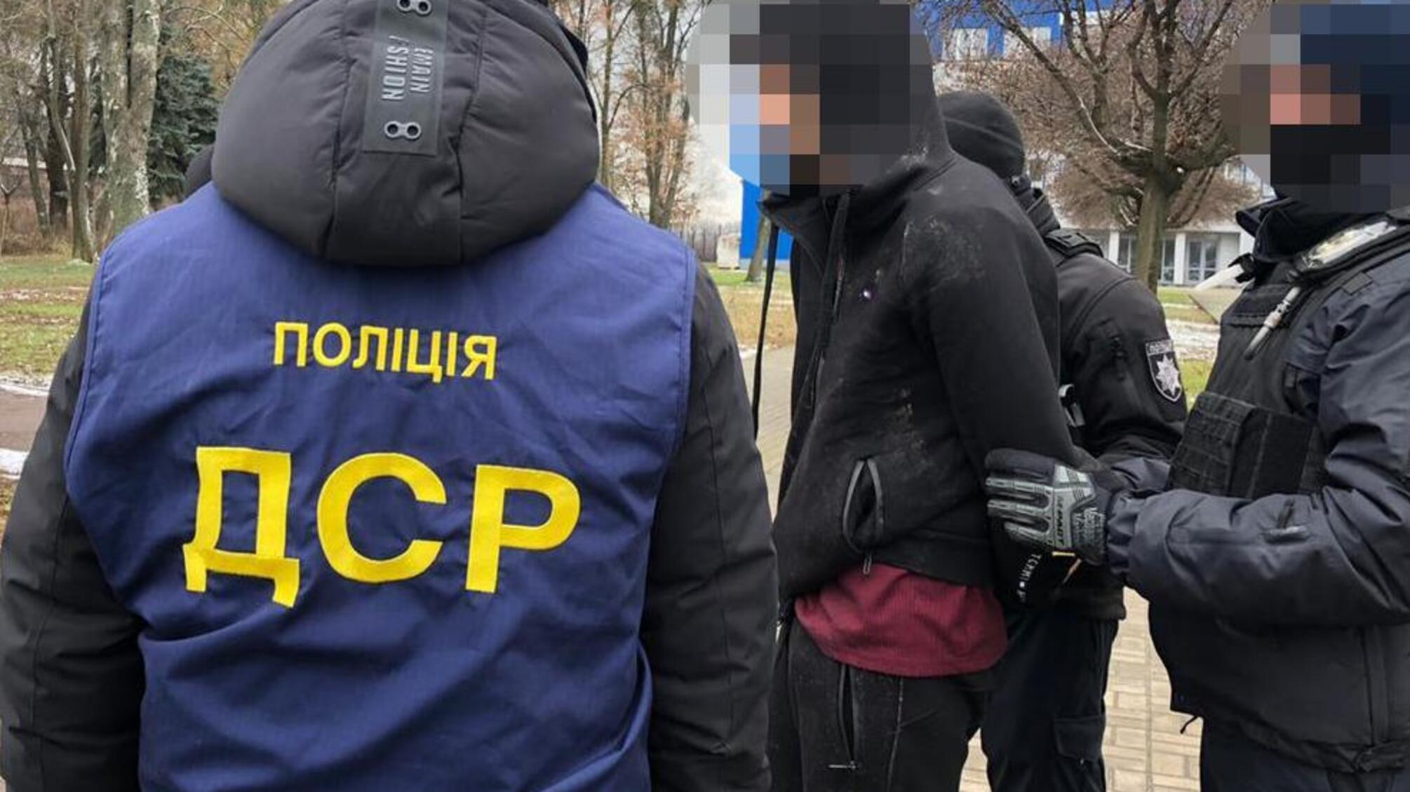 На Житомирщині поліція ліквідувала канал збуту наркотиків