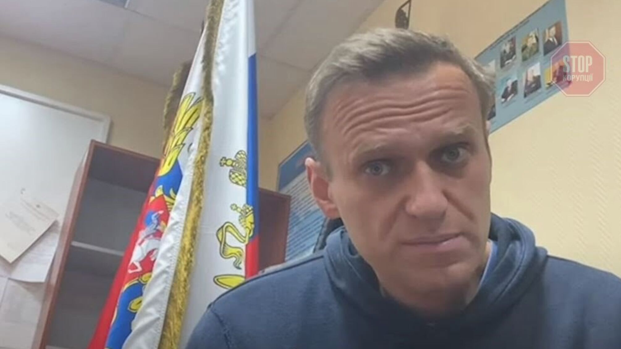 Навальний закликав людей виходити на вулиці (відео)