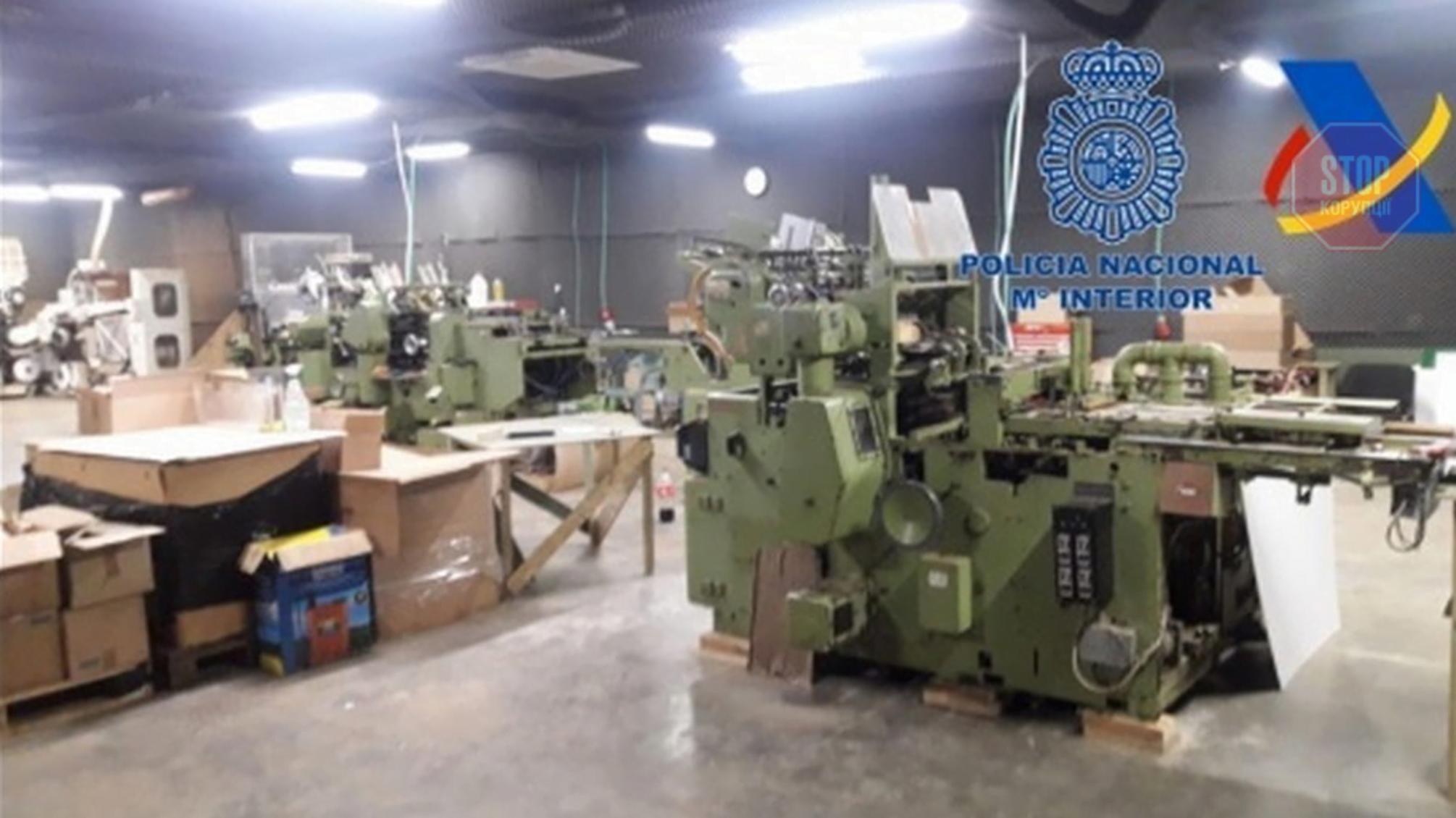 В Іспанії правоохоронці затримали чотирьох українців на підпільній сигаретній фабриці