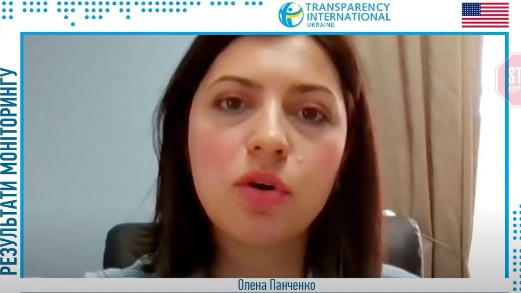 Відпустили адвокатку погодувати дитину: у САП оцінили доброзичливість працівників ВАКС