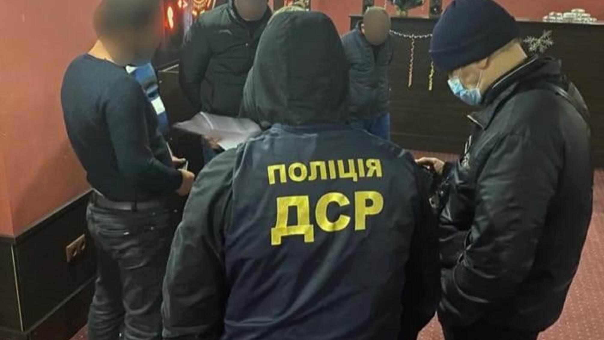 В Одесі правоохоронці оголосили підозру організованій групі осіб у незаконній діяльності з організації та проведення азартних ігор
