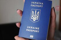 З 1 січня в Україні зросла ціна на біометричні паспорти 