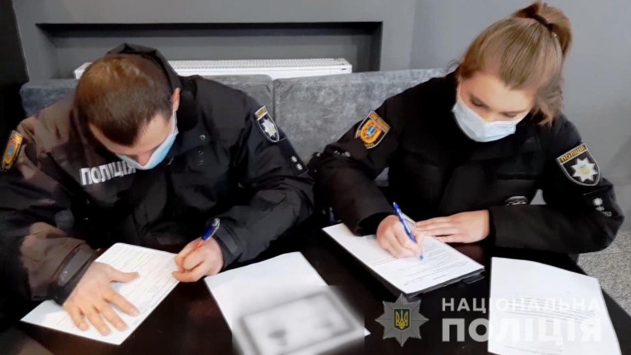 З початку «карантину зимових канікул» поліцейські Одещини виявили 1071 порушеня правил локдауну