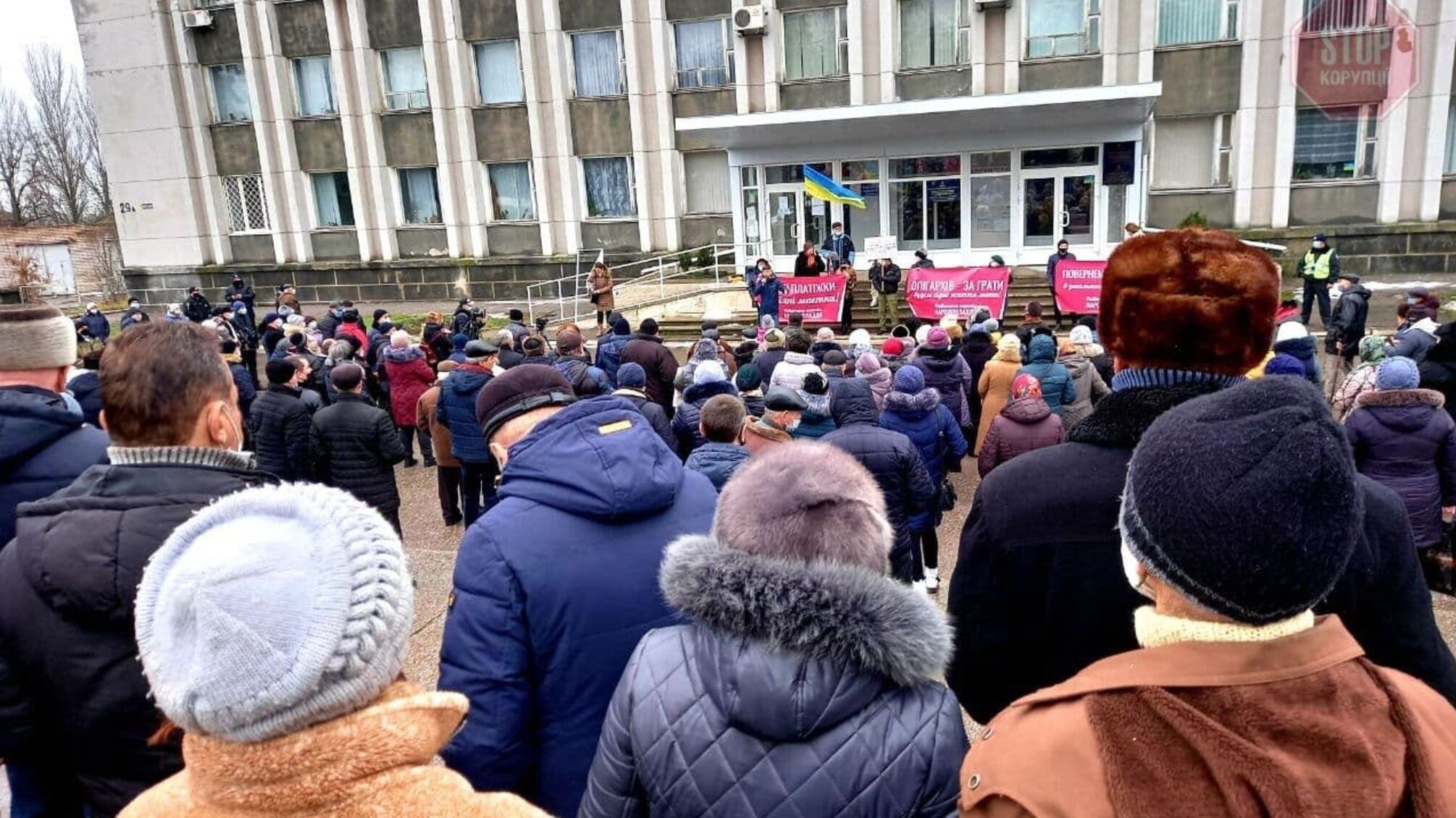 На Дніпропетровщині пройшов черговий багатолюдний ''тарифний'' мітинг (фото, відео)