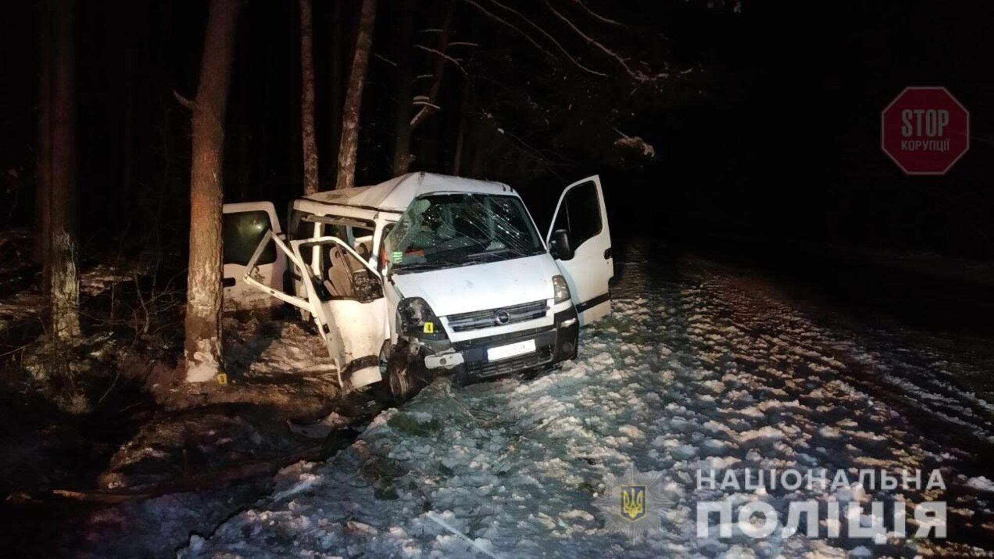 В Ровенской области автомобиль опрокинулся в кювет, есть пострадавшие (фото)