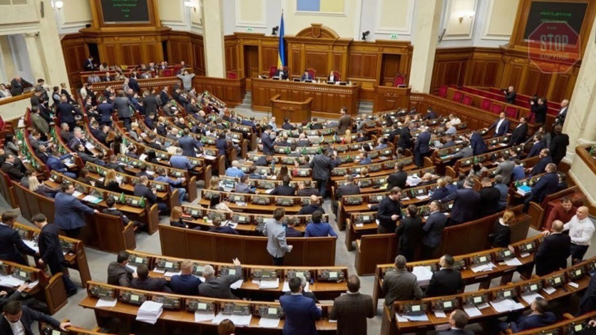 Комитет Верховной Рады рекомендует принять закон о сокращении числа депутатов до 300 человек