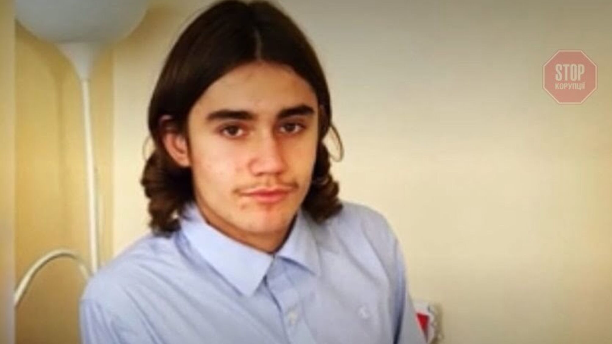 Избиение украинского подростка во Франции: правоохранители задержали 9 подозреваемых