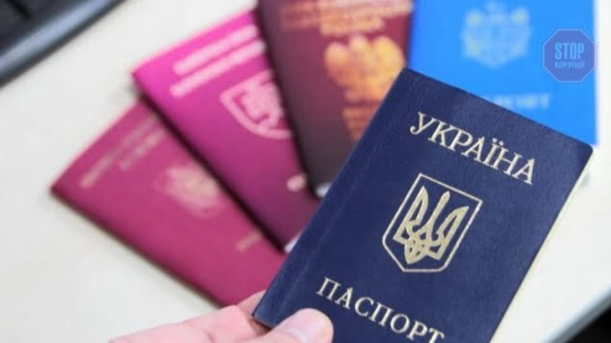 Нардепи пропонують подвійне громадянство в Україні