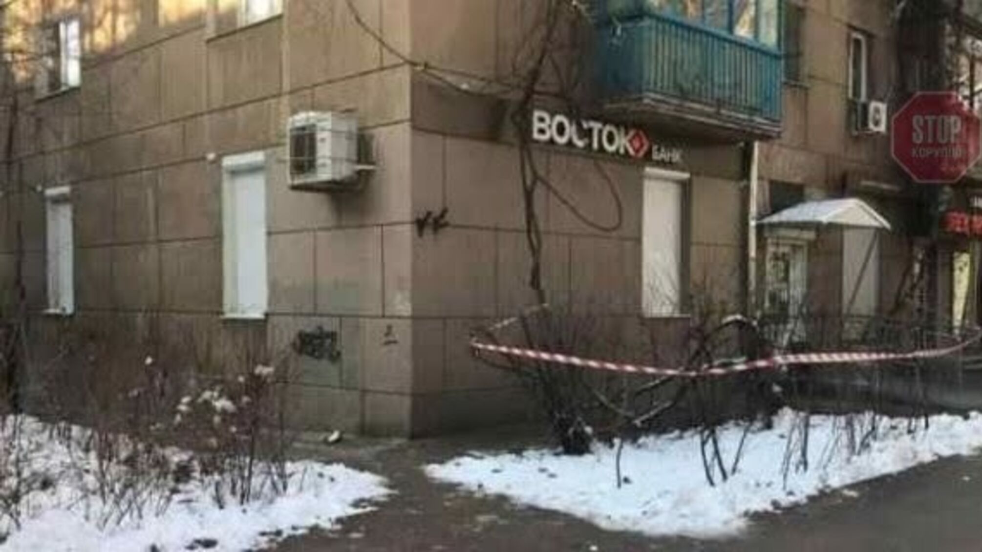 Вкрали валюти на понад 2 млн гривень: в Одесі пограбували банк