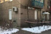 Украли валюты на сумму более 2 миллионов гривен: в Одессе ограбили банк