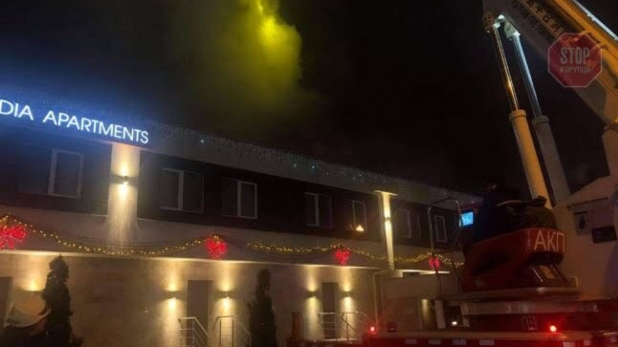 В Одесі палає готель, є загиблий