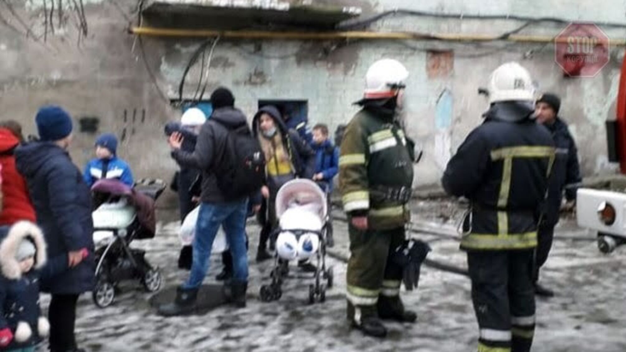 На Дніпропетровщині горів гуртожиток, є постраждалі