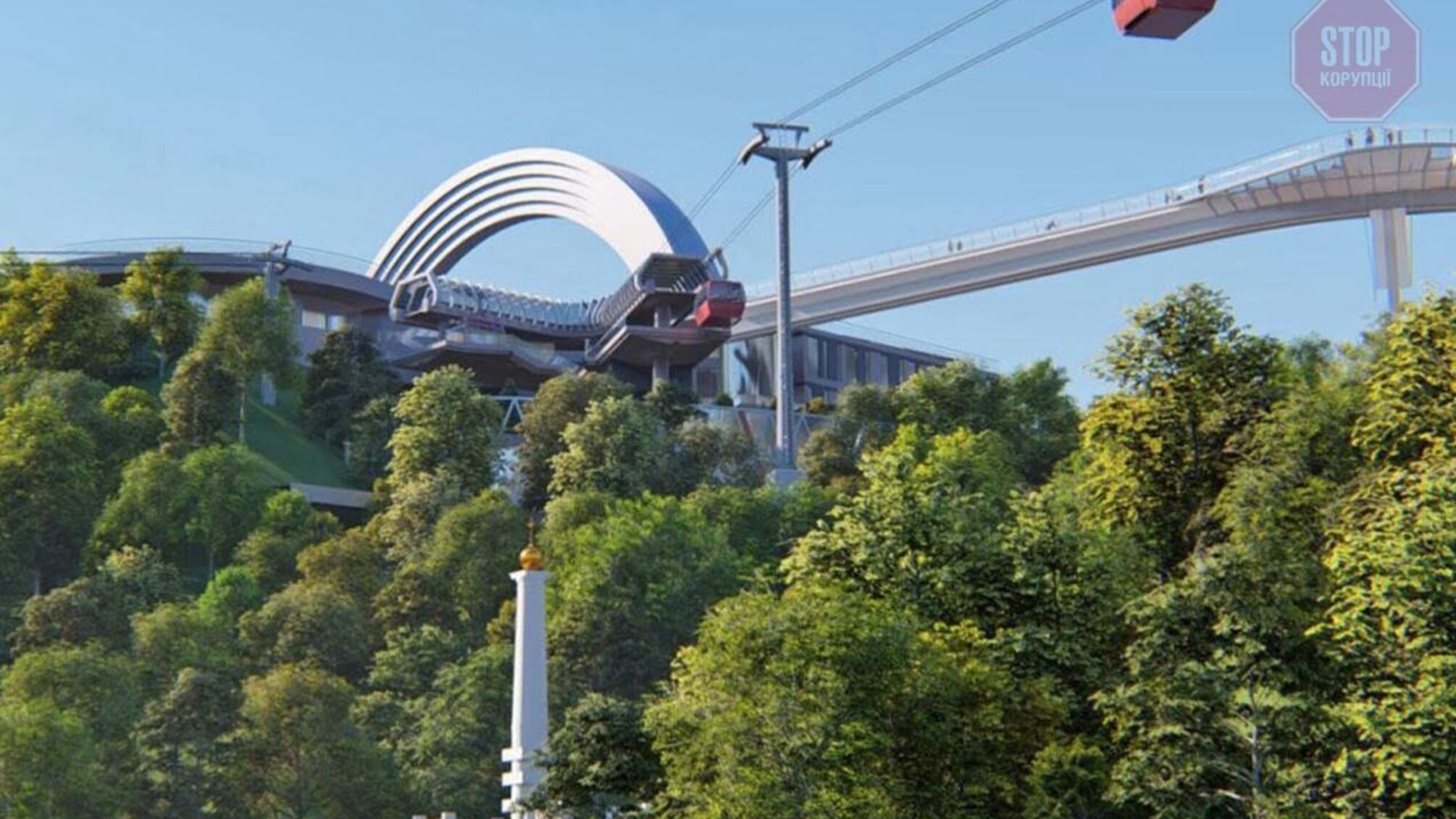 В Киеве могут построить канатную дорогу