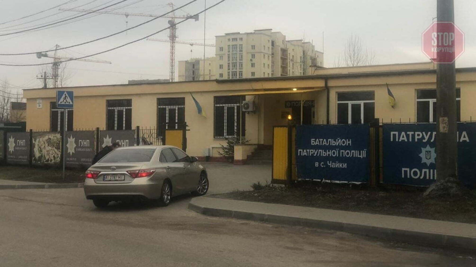 Після скандалу з поліцією на Борщагівці один із копів «засвітився» на новій незадекларованій Toyota (фото)