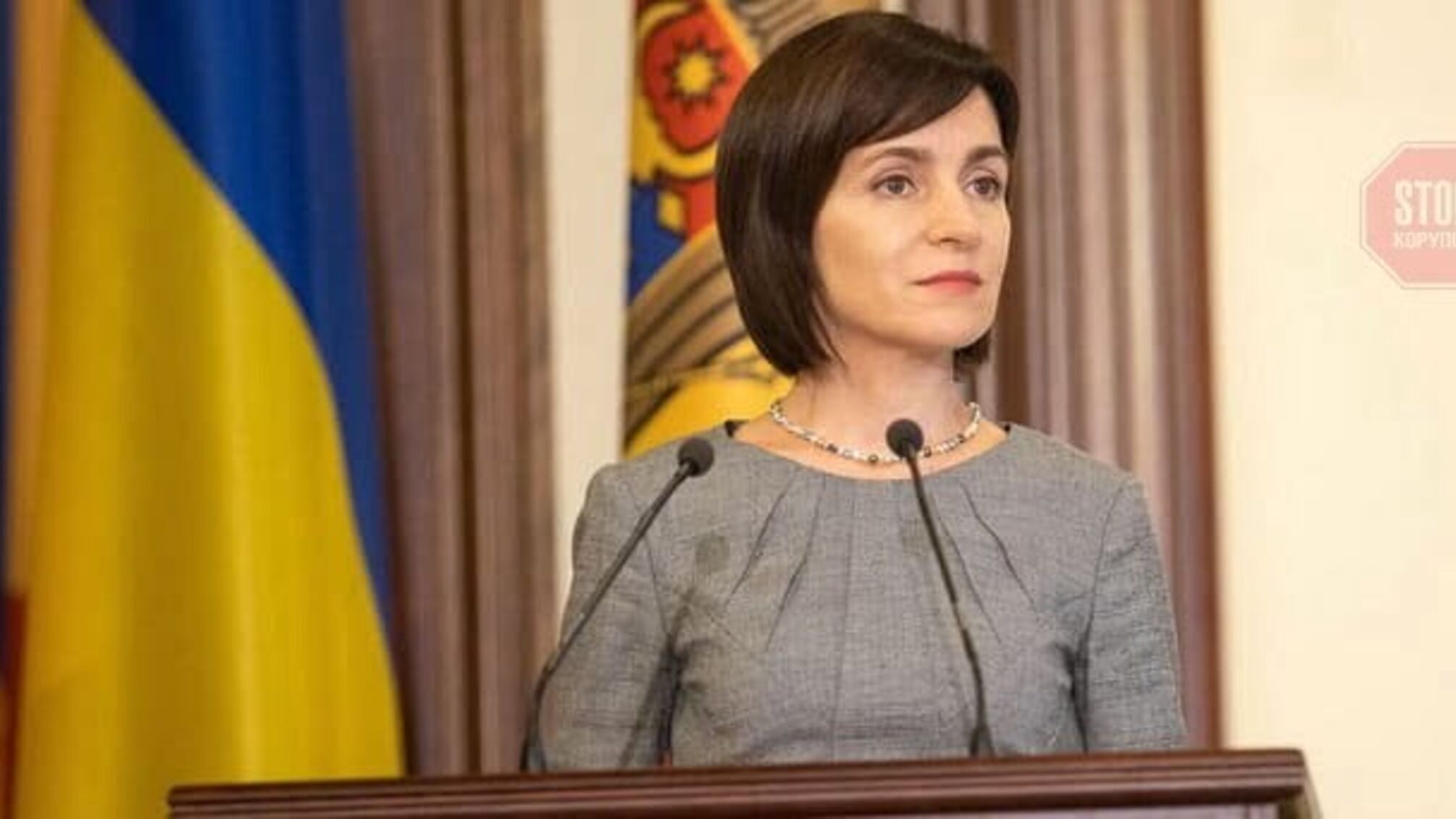 У Зеленського розповіли, коли Президентка Молдови приїде до України