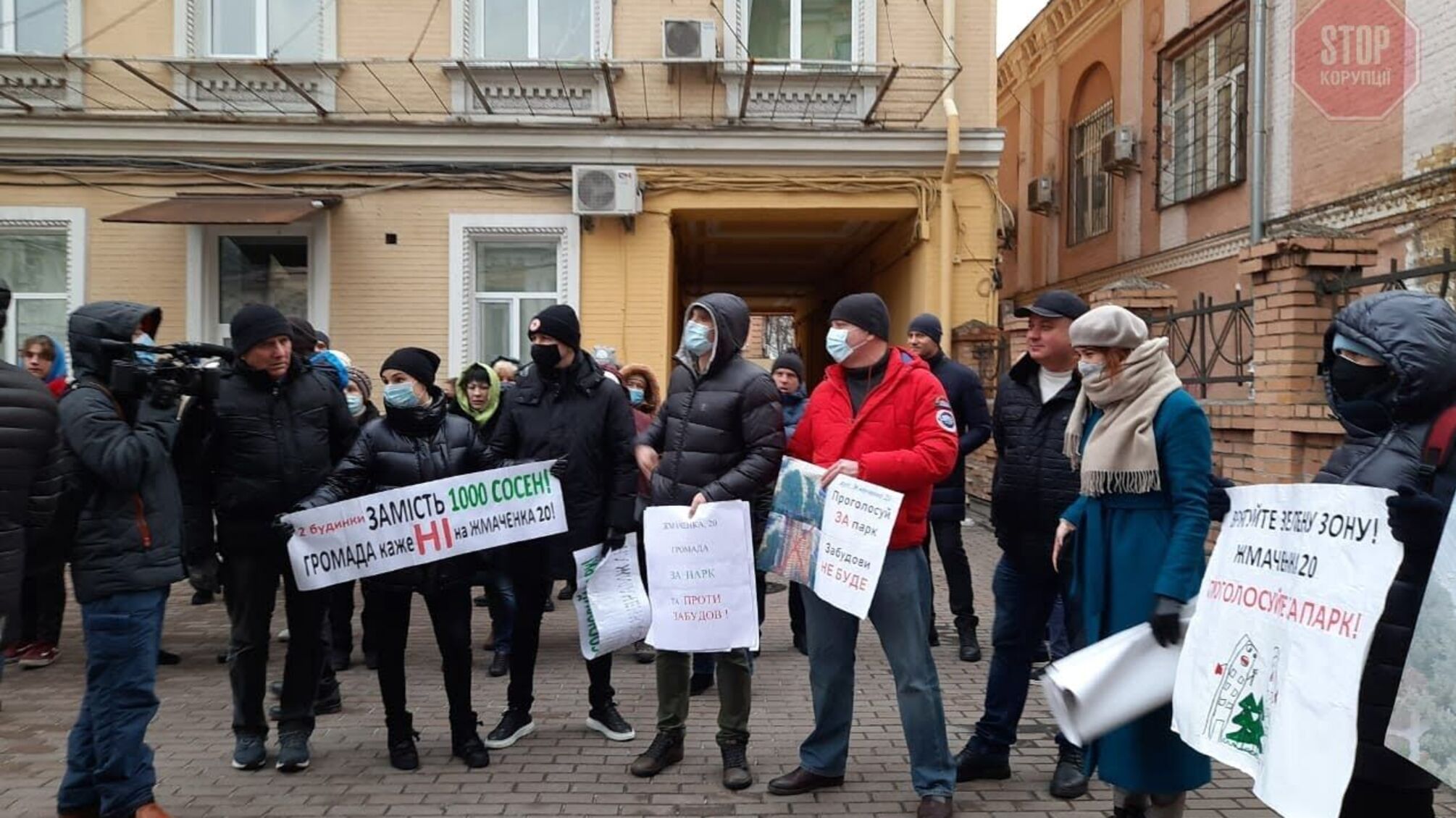 Церква чи ЖК: у Києві не можуть поділити землю на Жмаченка
