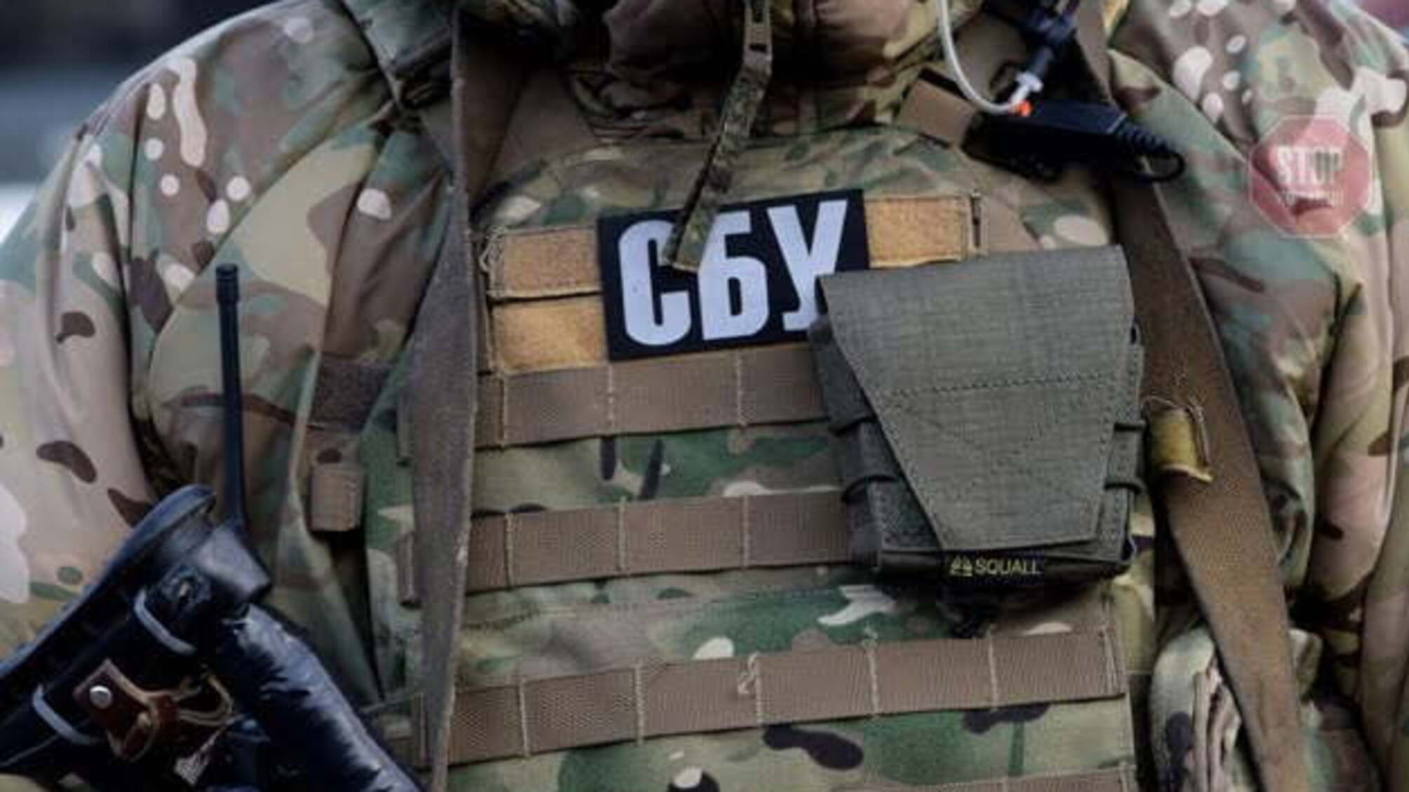 1035 кг героїну на понад 2,3 млрд грн: СБУ затримала наркодилерів з Туреччини (відео)