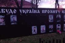 В Черкасской области вандалы повредили стелу павшим героям АТО (фото)