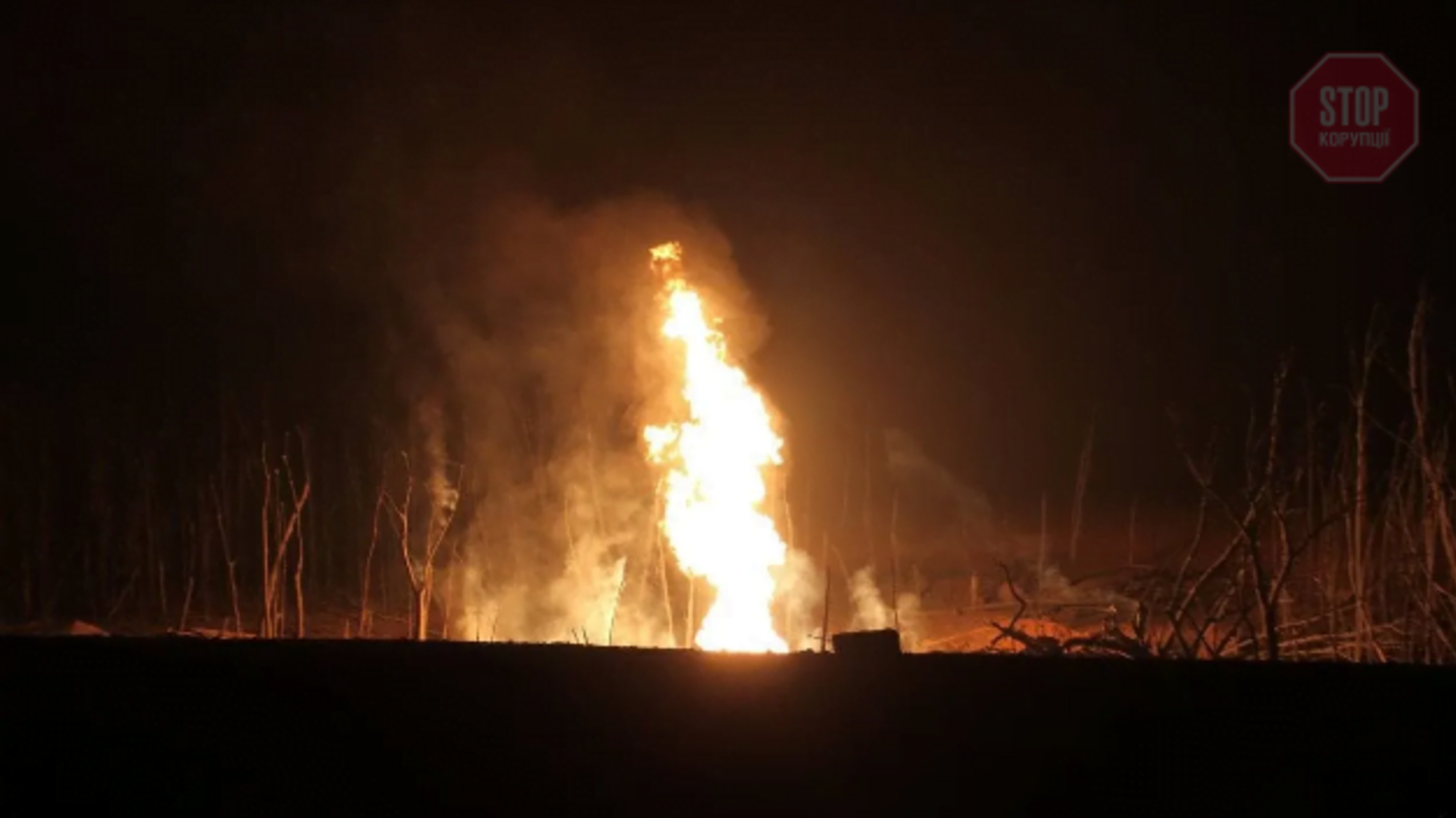 В Полтавской области восстановили газоснабжение после взрыва