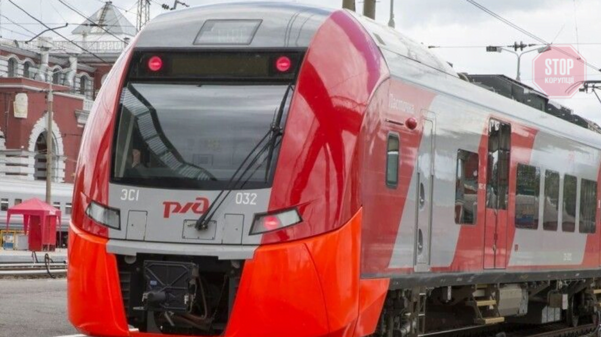 'УЗ' випустила календар на 2021 рік з поїздом країни-агресора і помилками