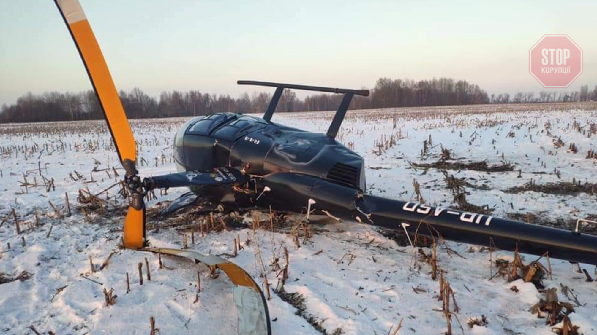 На Київщині розбився вертоліт