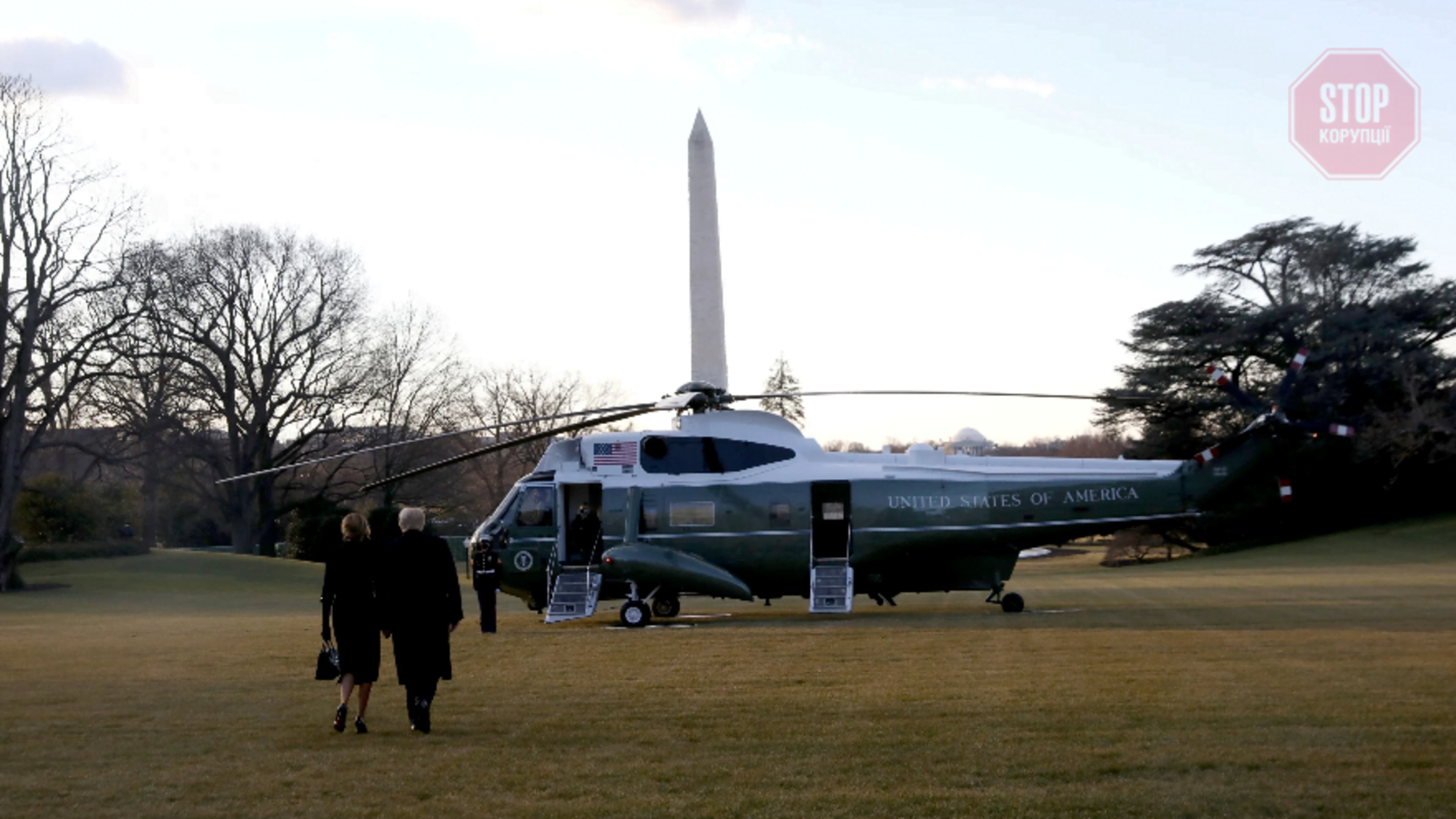 За несколько часов до инаугурации Байдена Трамп покинул Белый дом (видео)
