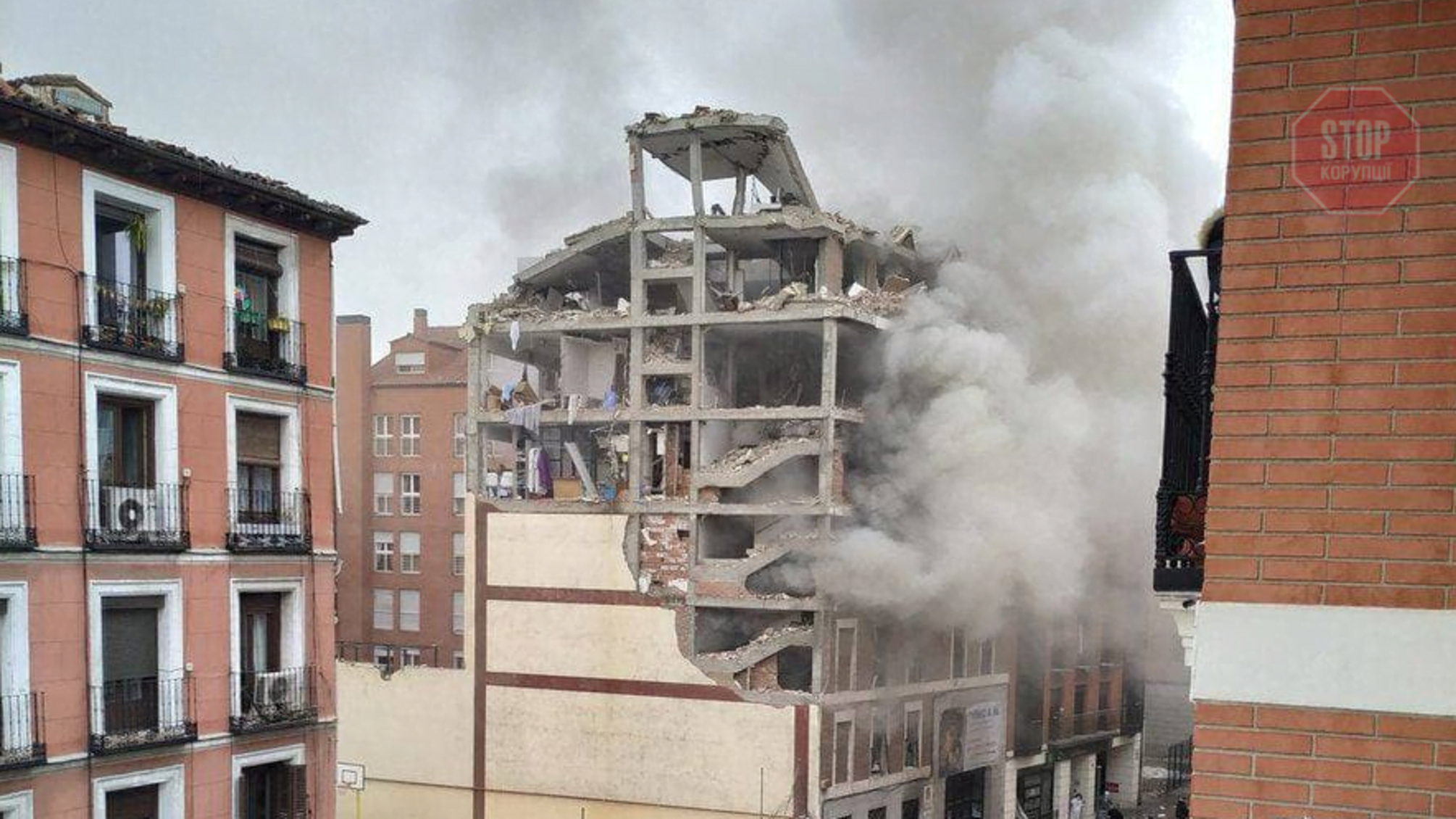 У Мадриді стався потужний вибух (фото, відео)