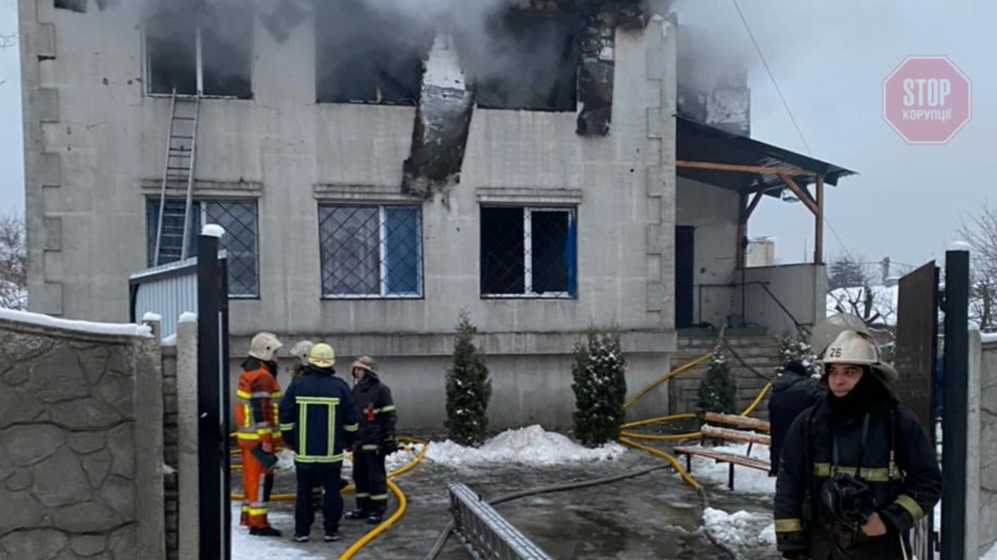 Эксперты установили личности всех погибших в пожаре в доме престарелых в Харькове