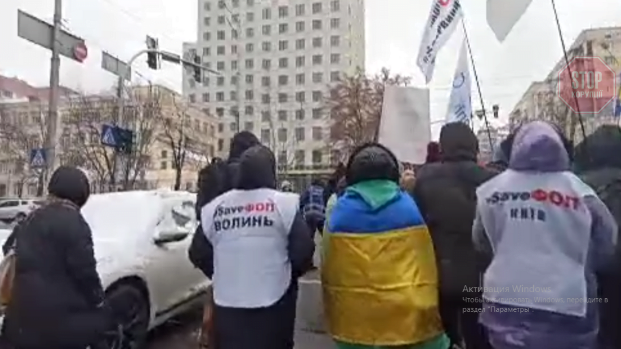 В столице ФОПы окружили здание КСУ (видео)