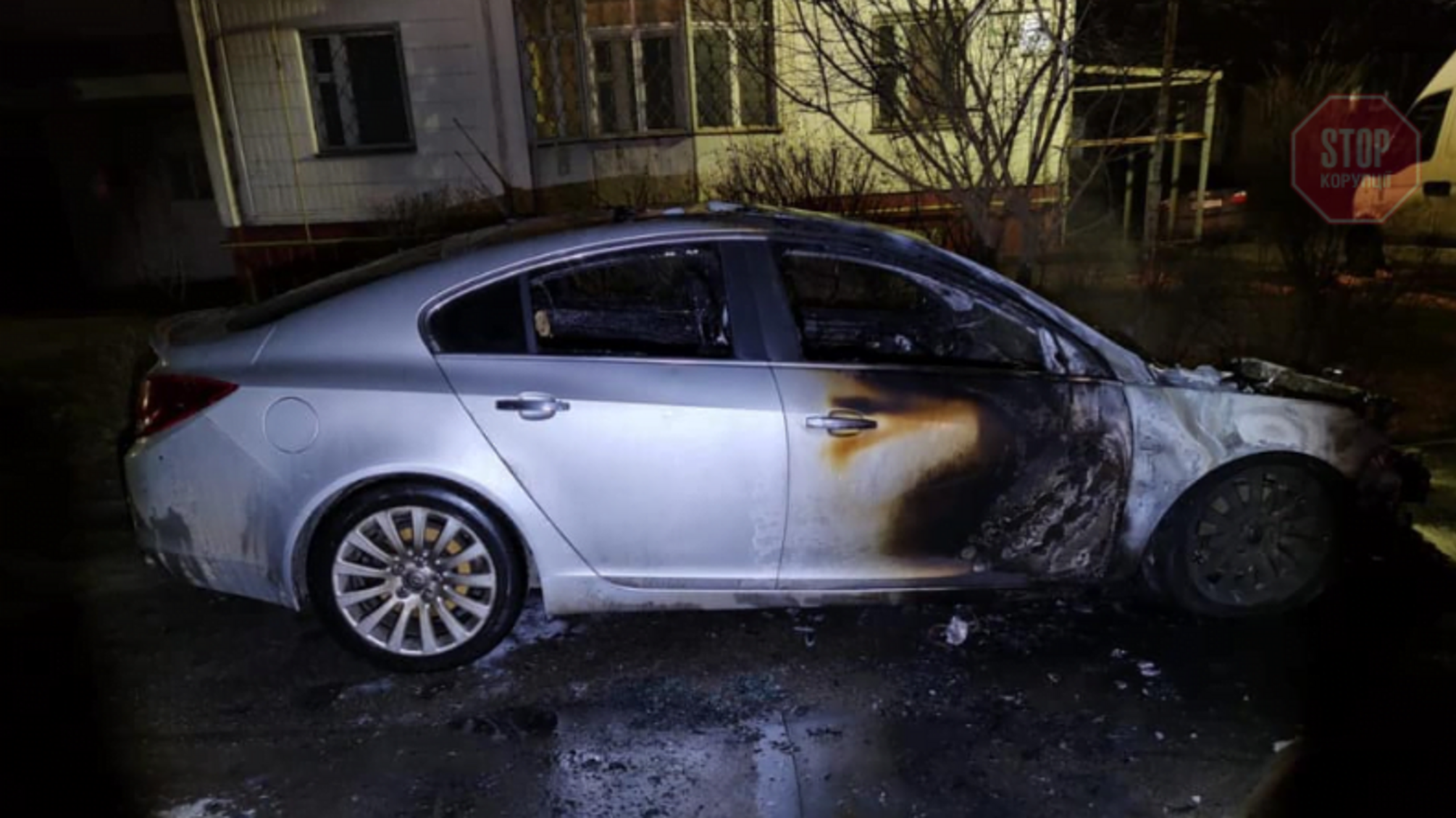 На Киевщине спалили автомобиль эксмера