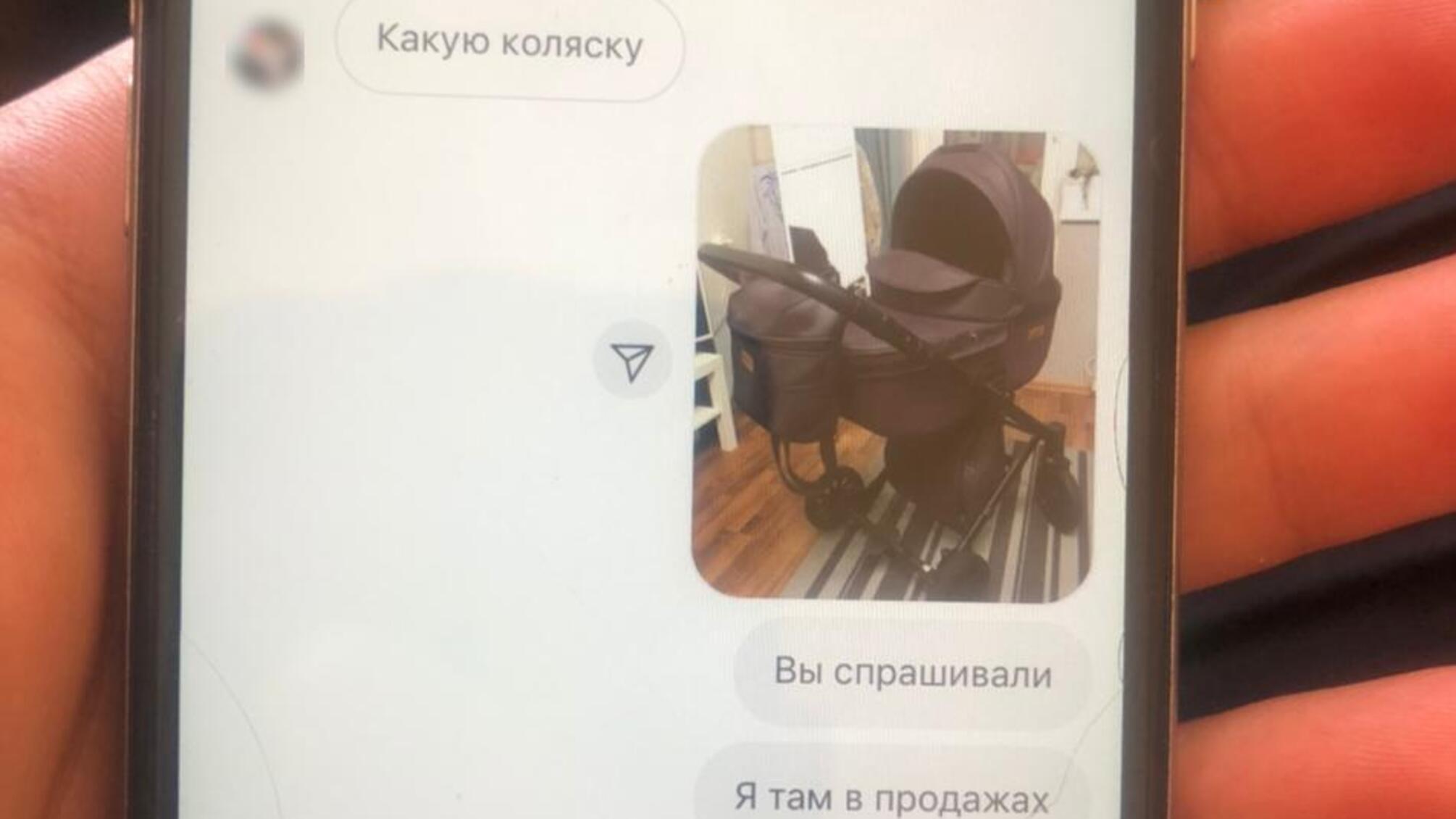 На Одещині правоохоронці припинили шахрайську діяльність 35-річної жінки з торгівлі неіснуючими дитячими товарами