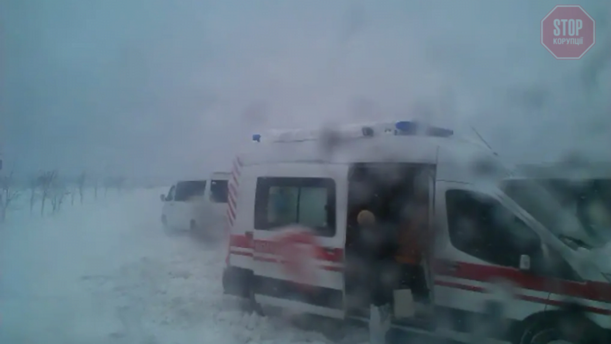 Новости Одессы: женщина потеряла ребенка из-за застрявшей в снегу машины скорой помощи