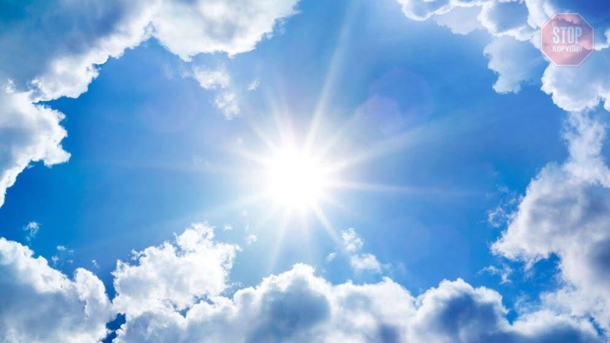 В Украину идет потепление