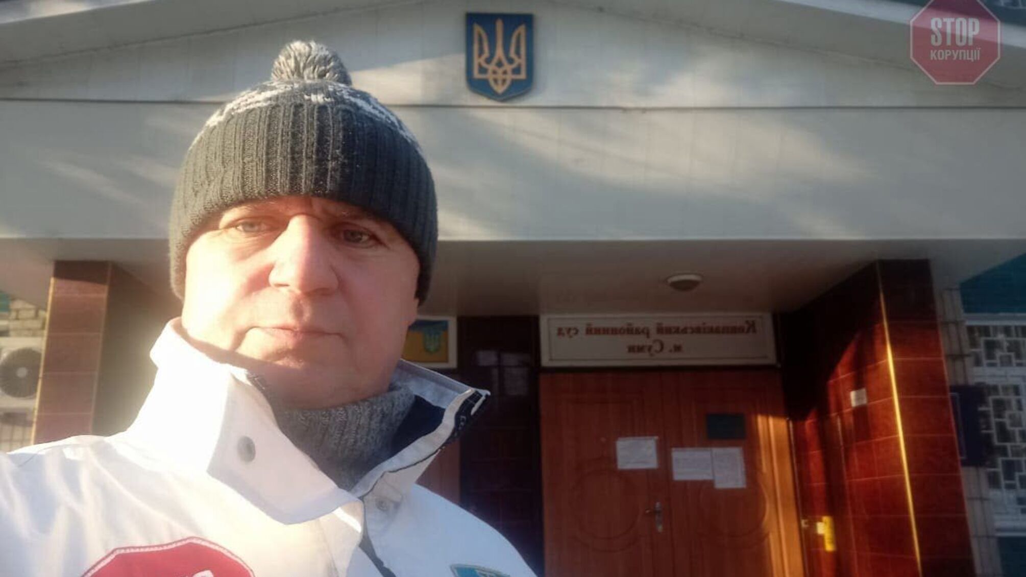 У Сумах не виконують рішення суду і закривають провадження через корупцію в міській раді, - активіст