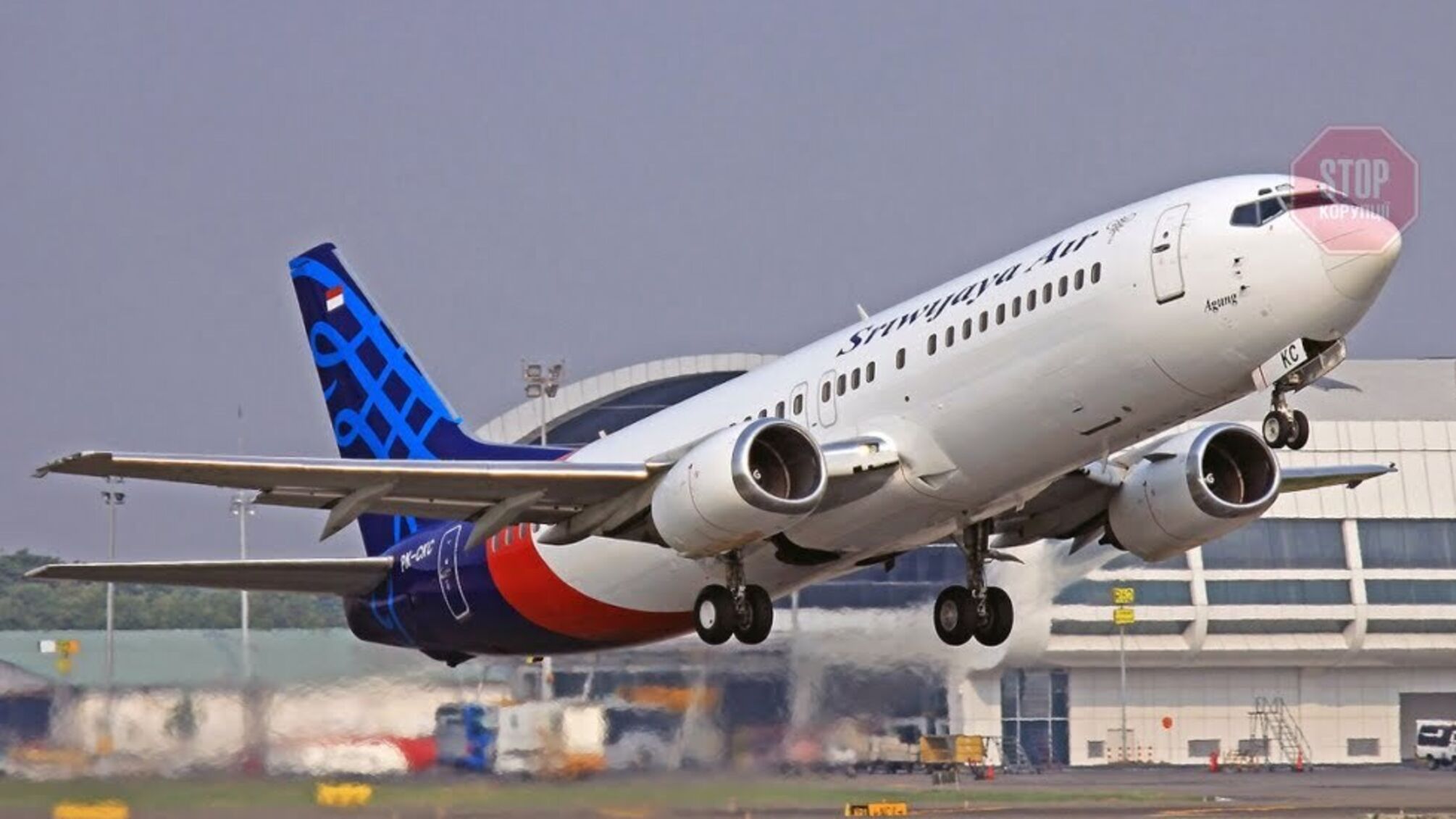 В Индонезии авиадиспетчеры потеряли связь с самолетом Sriwijaya Air
