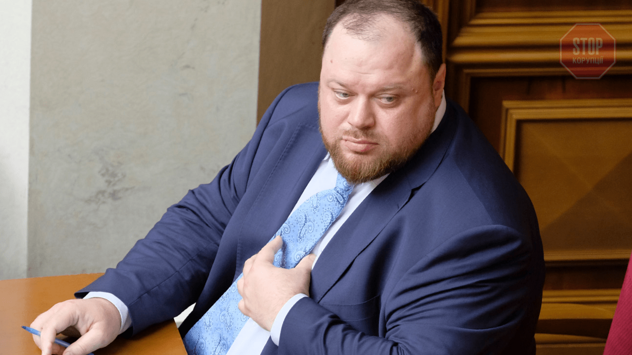 Стефанчук: 'Изменение территории Украины понимается только на увеличение территории Украины'