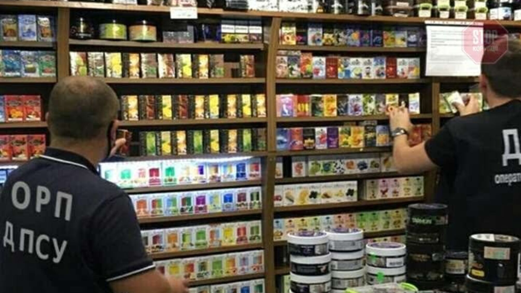 Новини Запоріжжя: правоохоронці викрили 'підпільний' цех з виготовлення сумішей для кальянів