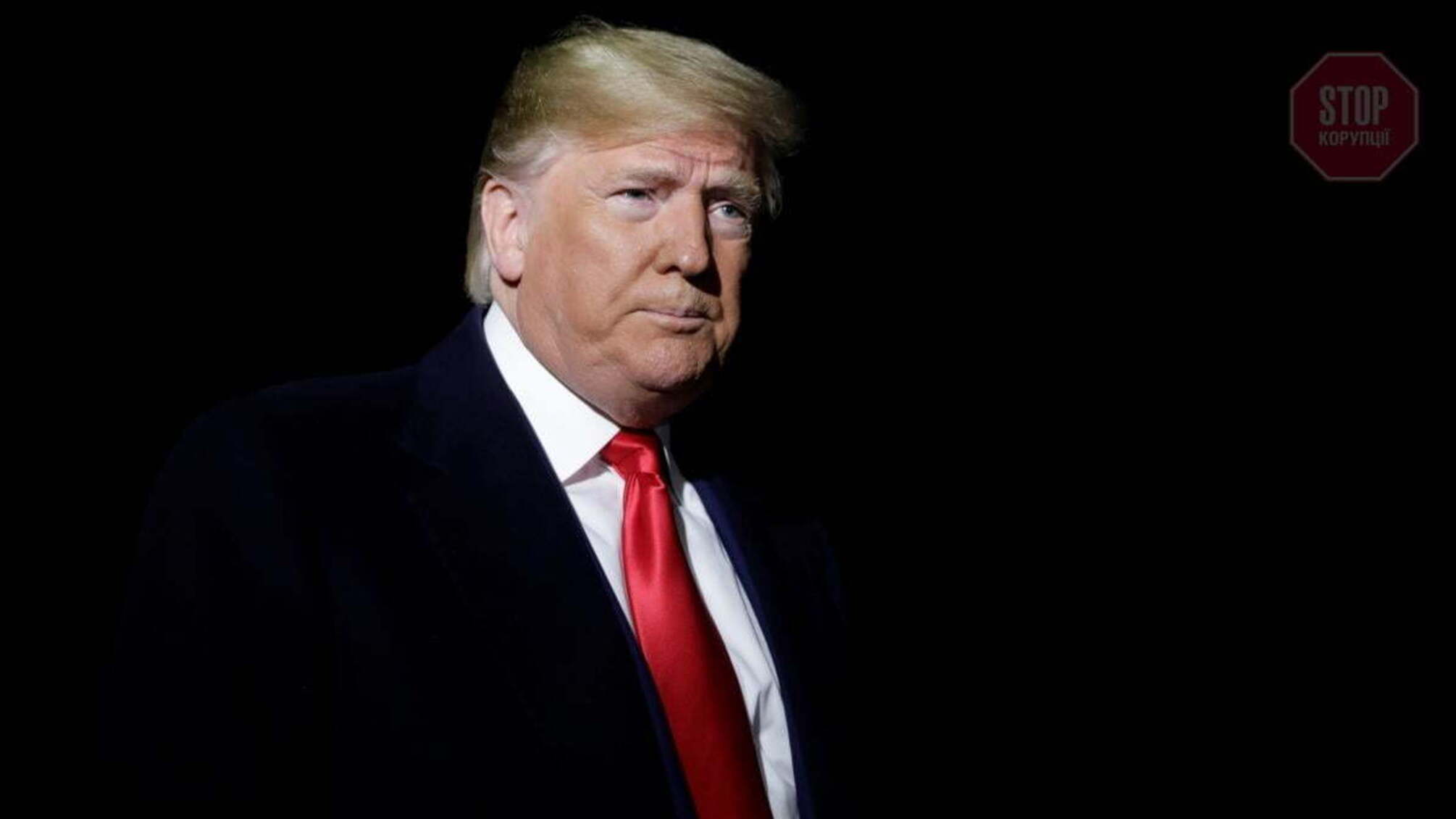 Трампу оголосили імпічмент