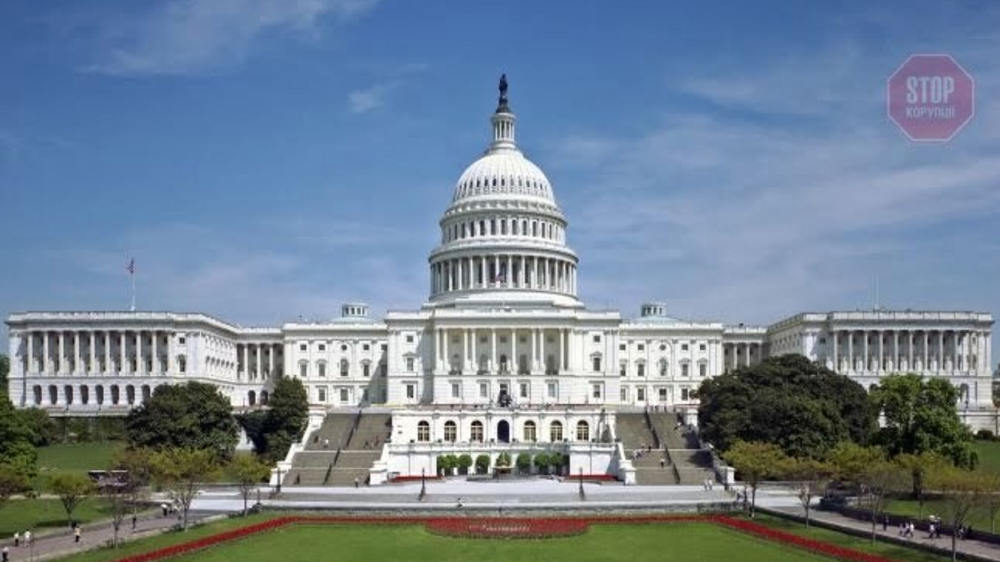 Штурм Капітолію: влада США відкрила 25 справ про тероризм