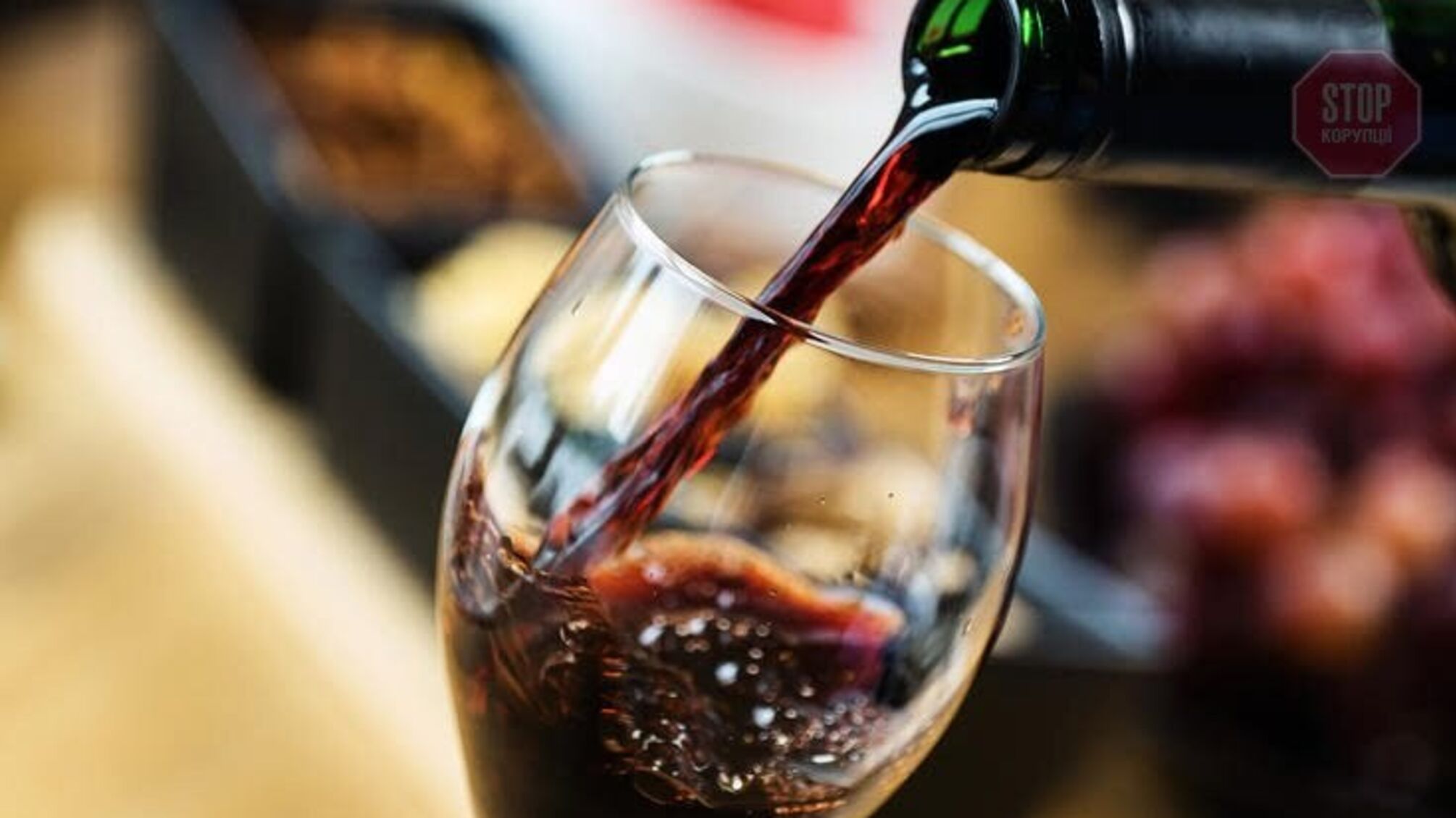 Уряд підвищив мінімальну ціну пляшки ігристого вина
