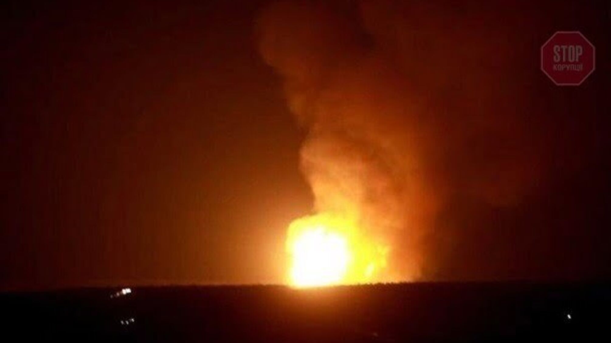 В Луганской области взорвался газопровод